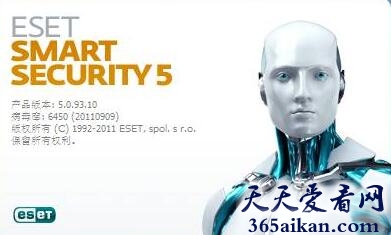 ESET