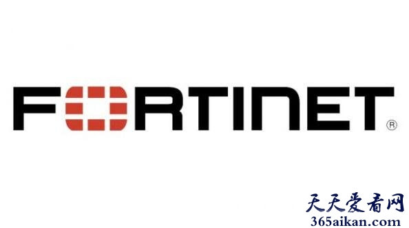 Fortinet