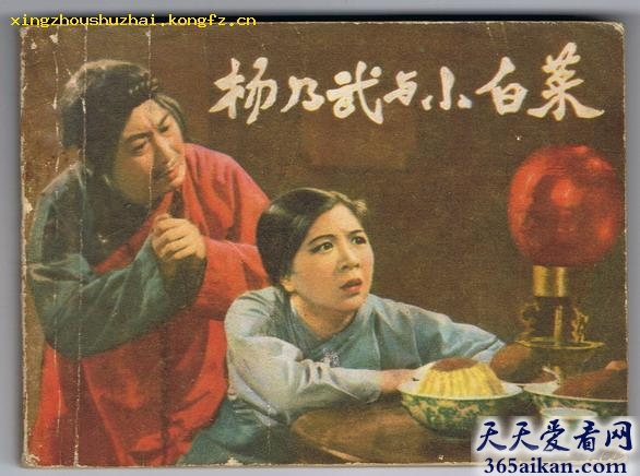 中国历史上的十大冤案是哪几宗？中国历史上的十大冤案中的人都是如何被冤枉的？