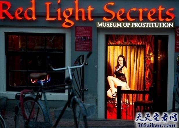 红灯区探秘：世界上第一间妓女博物馆