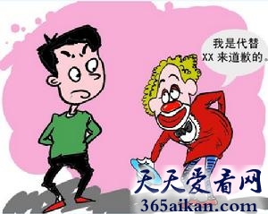 世界上最奇葩的十大职业有哪些？让你想都想不到