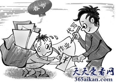 世界上最奇葩的十大职业有哪些？让你想都想不到
