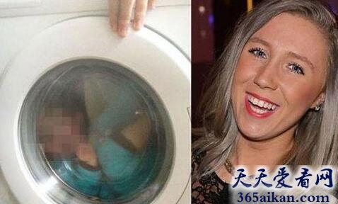 世界上最奇葩的母亲，英21岁女子为取乐将痴呆儿子放进滚筒洗衣机