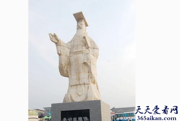 中国史上第一个称皇帝的君主——秦始皇