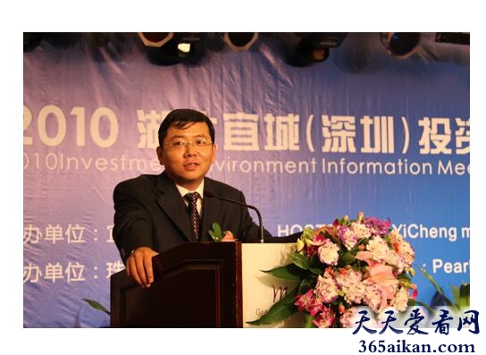 中国最年轻的市长：周森锋