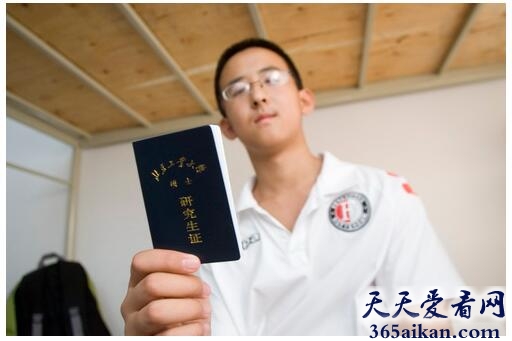 中国最年轻的博士：张炘炀
