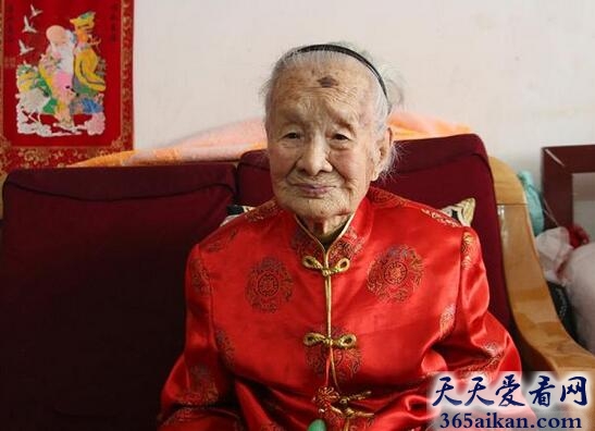 老人