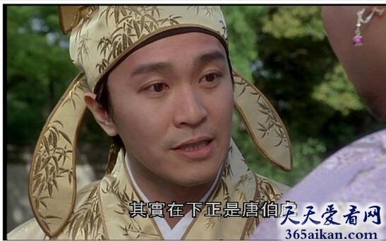 中国江南四大才子之首：唐伯虎