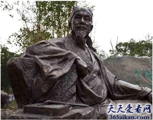 范成大.jpg
