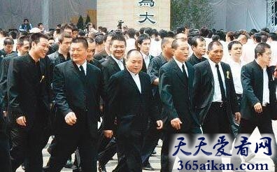 竹联邦