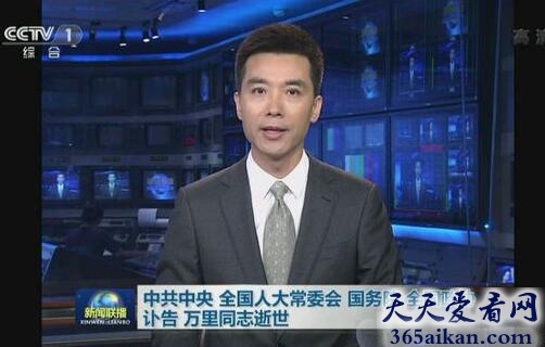 细数现任十大新闻联播主持人分别是谁？现任中国的国脸长什么样？