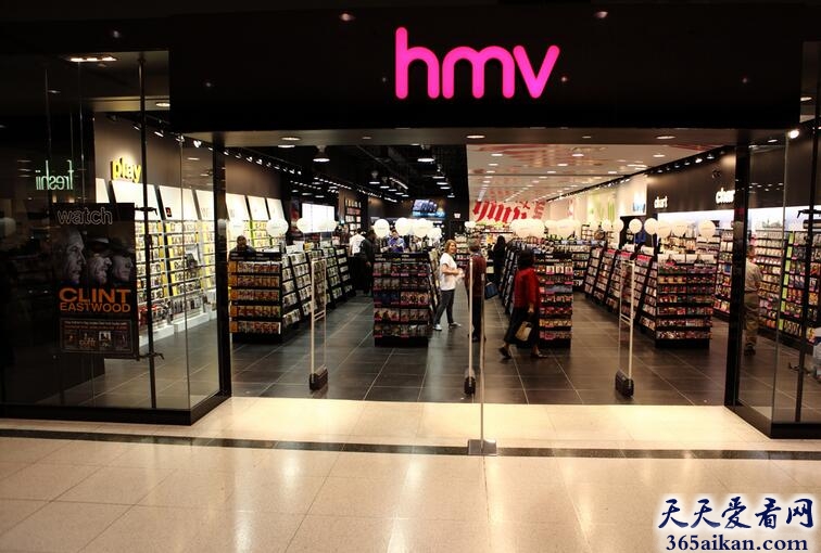 HMV.jpg