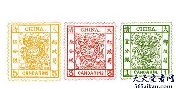 中国历史上最早的邮票：大龙邮票