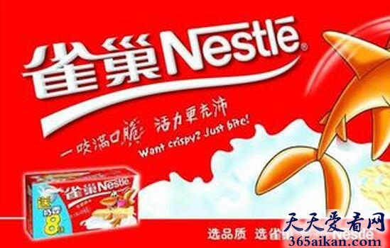 你认识几个？世界十大食品公司大盘点