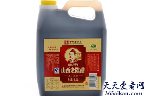 山西老陈醋.jpg