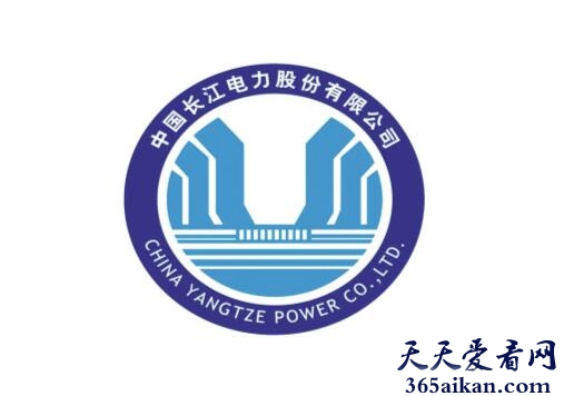 中国最大的电力公司：长江电力