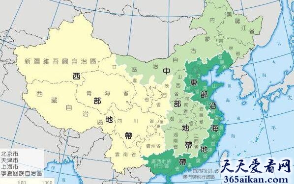 中国三大经济地带是什么？中国三大经济地带介绍
