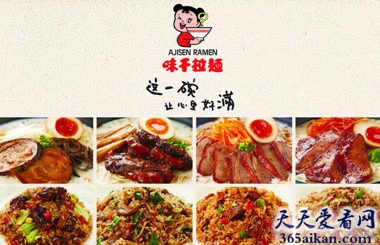 餐饮之最！中国三大餐饮富豪品牌大盘点