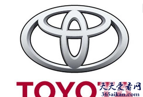 世界上排行第一位的汽车生产厂商——丰田