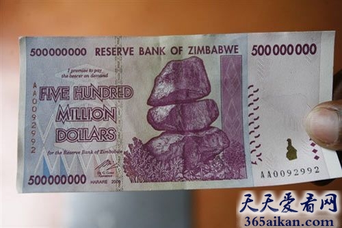 世界上最不值钱的钱，津巴布韦货币35千万亿只能兑换一美元