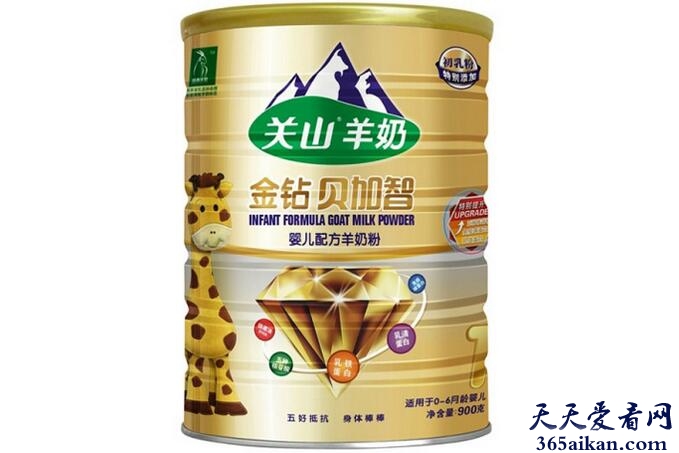 关山羊奶粉.jpg