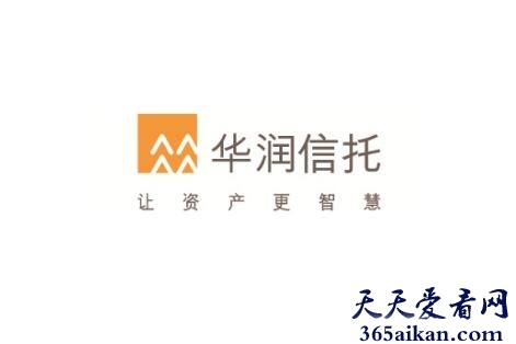 华润信托.jpg
