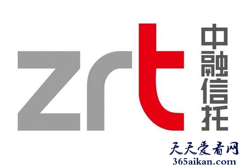 中融信托.jpg