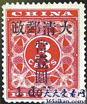 盘点世界上哪些最珍贵的邮票有哪些？够你在北京买几套房