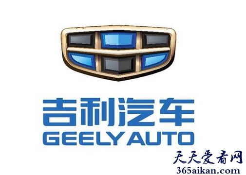 中国最争气的汽车企业：吉利