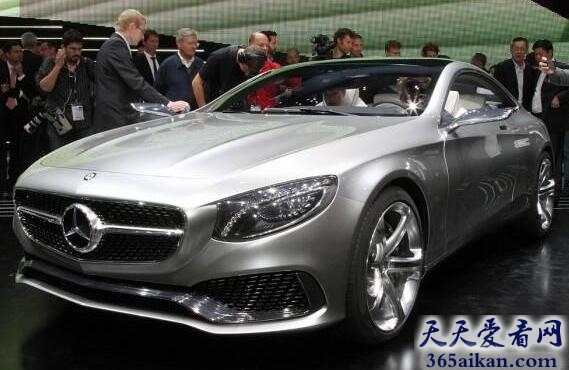 Concept S-Class Coupe