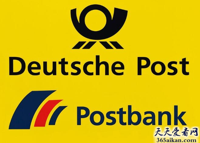 德国邮政世界网