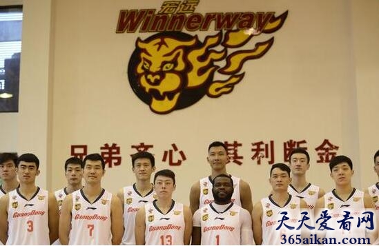 中国第一个篮球俱乐部：广东宏远