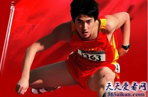 体育之最！刘翔110米栏世界纪录是多少秒？