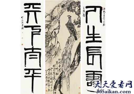 中国最贵的画:《松柏高立图·篆书四言联》