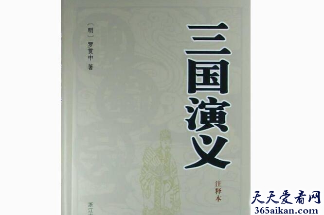 中国十大才子书是什么？中国十大才子书介绍