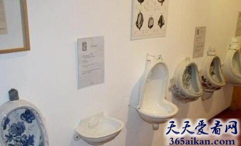 博物馆