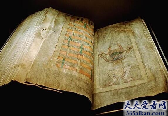 世界上现存最大的手抄本：魔鬼圣经