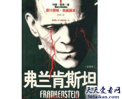 世界上第一部科幻小说：《弗兰肯斯坦》