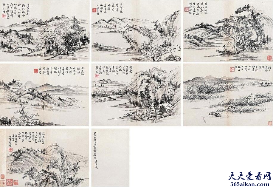 山水册(八开).jpg