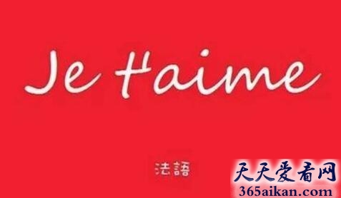 世界上最难学的语言有哪些?居然没有英语!