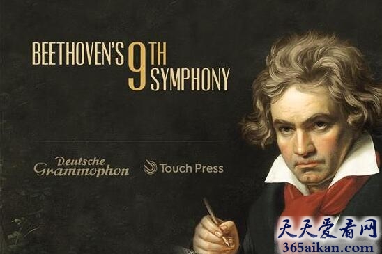 音乐奇才贝多芬的故事，贝多芬是如何在困境中走向成功的！