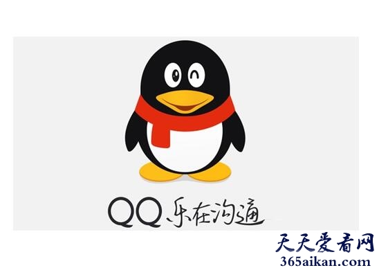 娱乐之最！qq最多加多少好友？
