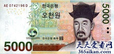 世界上最机智的小伙，男子用5000元韩币忽悠劫匪保住苹果手机