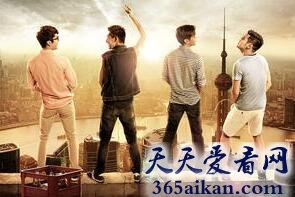 睡在我上铺的兄弟
