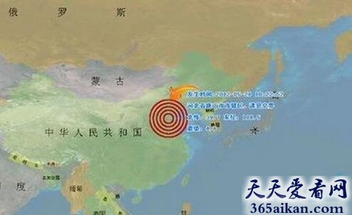 中国四大地震带是什么？中国四大地震带介绍