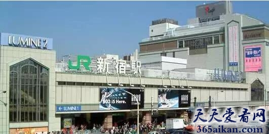 世界上乘客最多的车站：新宿站