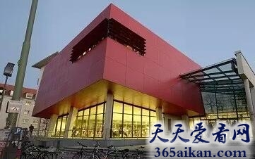 德国慕尼黑科学园