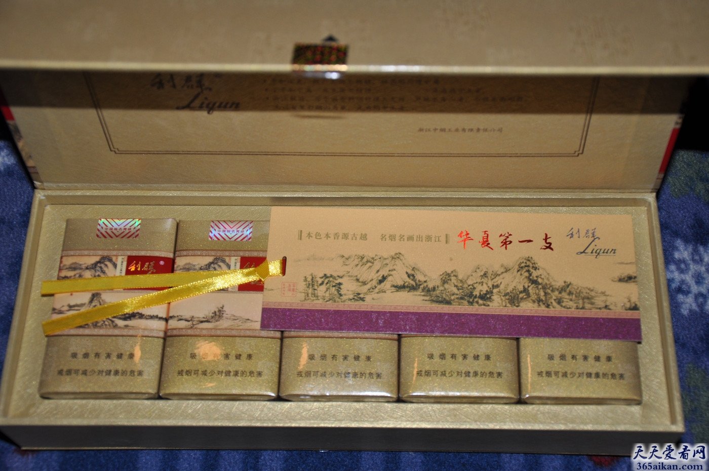 十款中国最贵的香烟，价格都够买几个肾6了