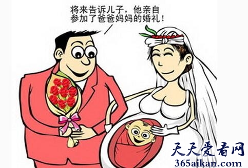 结婚6.jpg