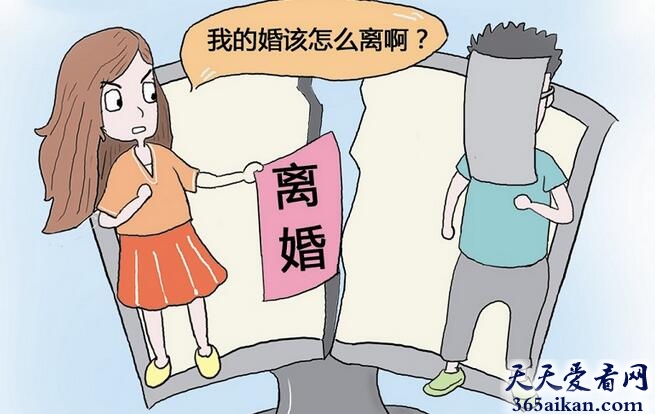 梦见离婚意味着什么？梦见离婚吉利吗？